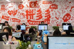 【3分钟科普】大连工厂招聘信息最新招聘2021_哔哩哔哩-3